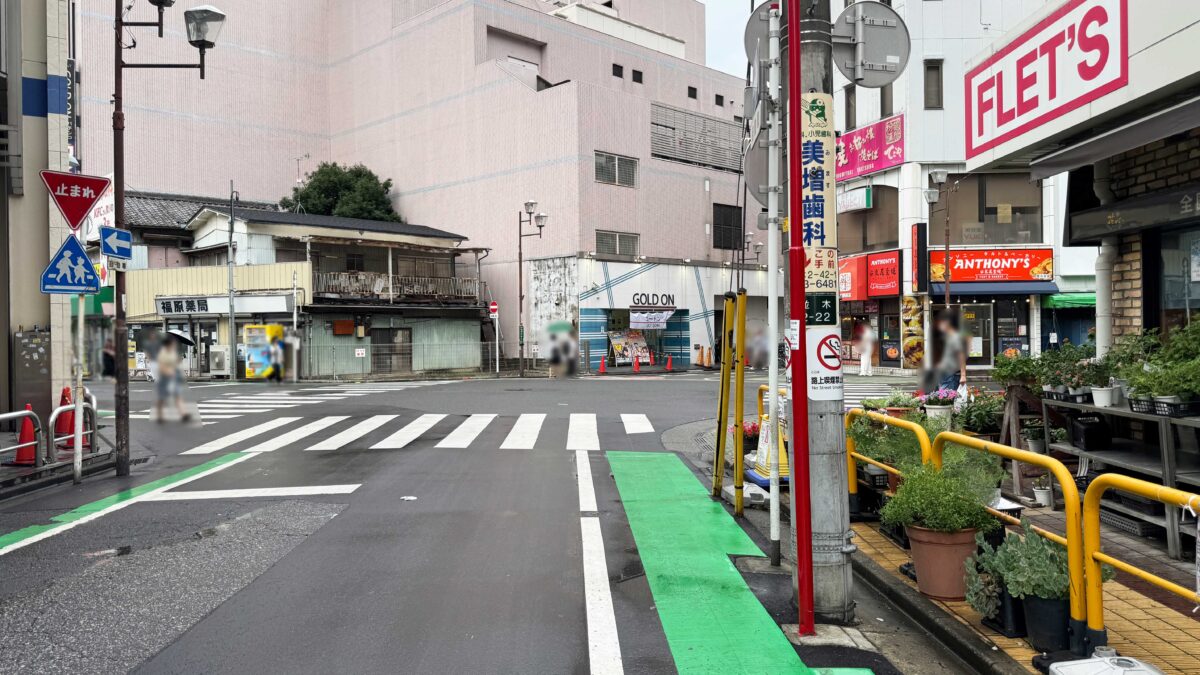 東武ストア西川口店