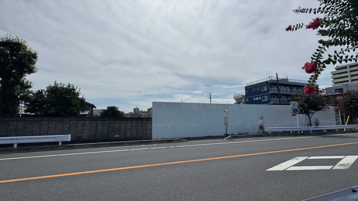 朝日ゴルフ場跡地