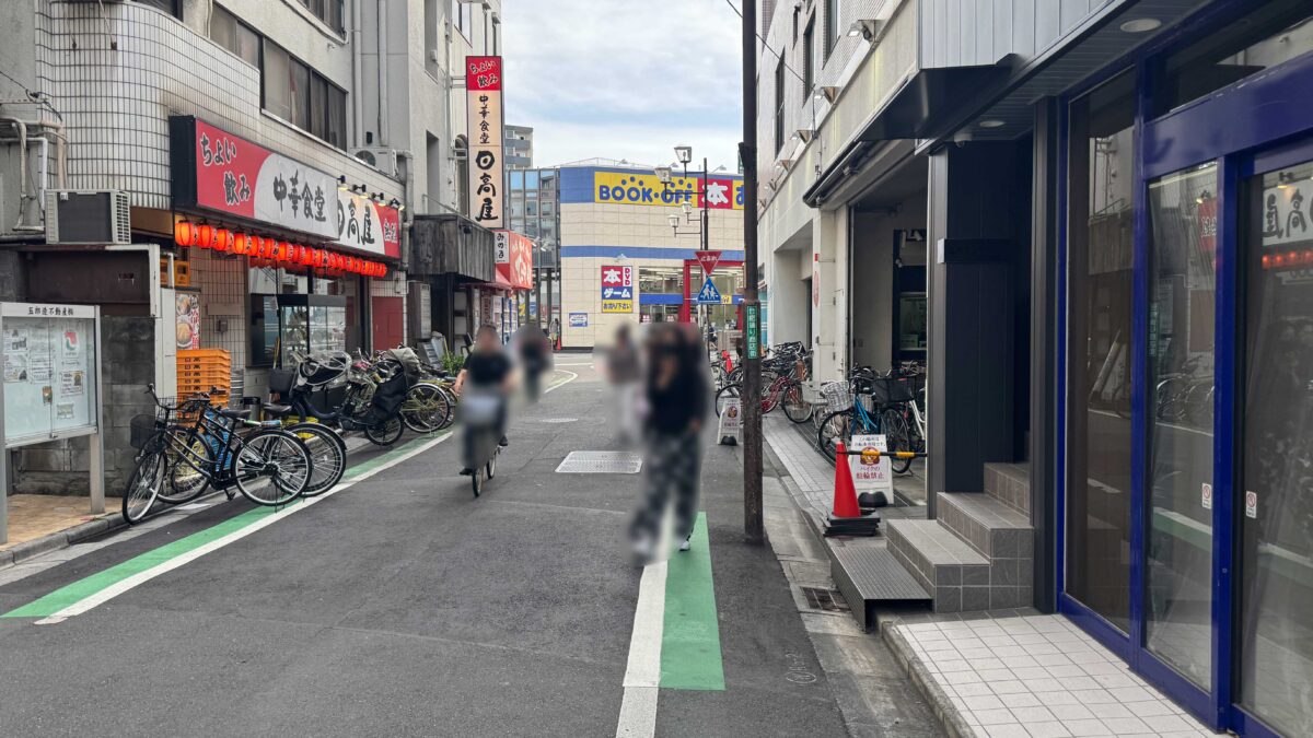 西川口アジアスーパーストア