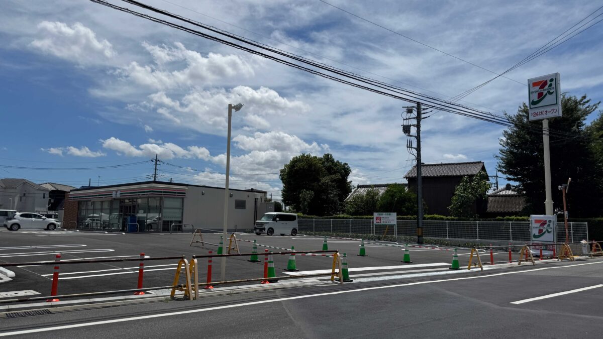 セブンイレブン川口安行北谷店