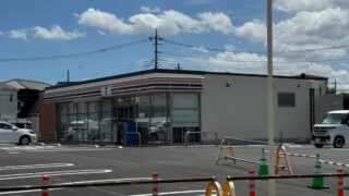 セブンイレブン川口安行北谷店