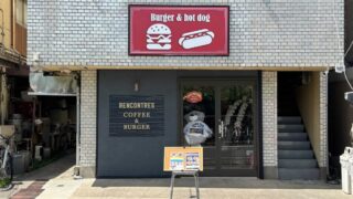 東川口RENCONTRES ロンコントル