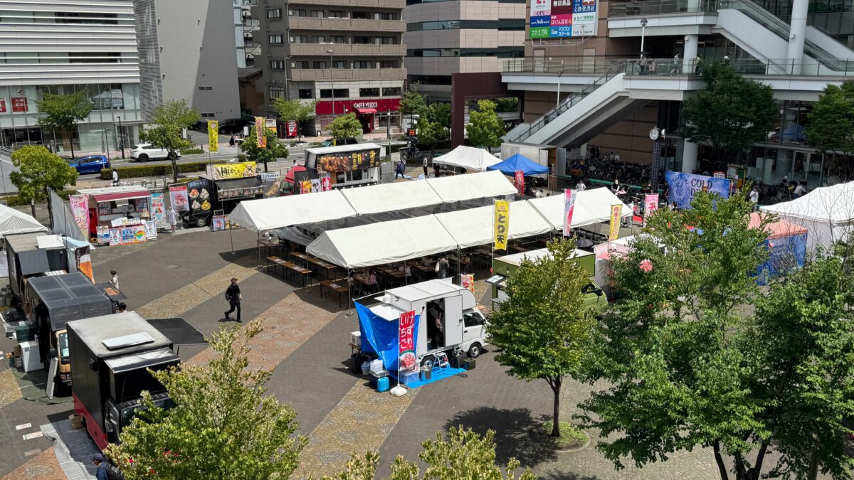 川口コールドドリンクフェス2025