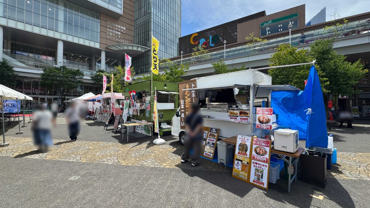 川口コールドドリンクフェス2025