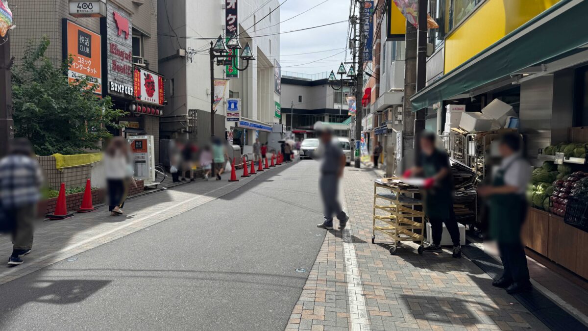 肉のハナマサPLUS 蕨店