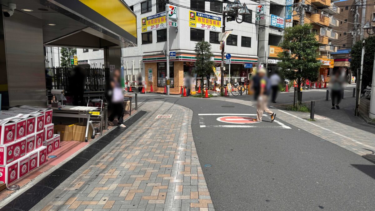 肉のハナマサPLUS 蕨店