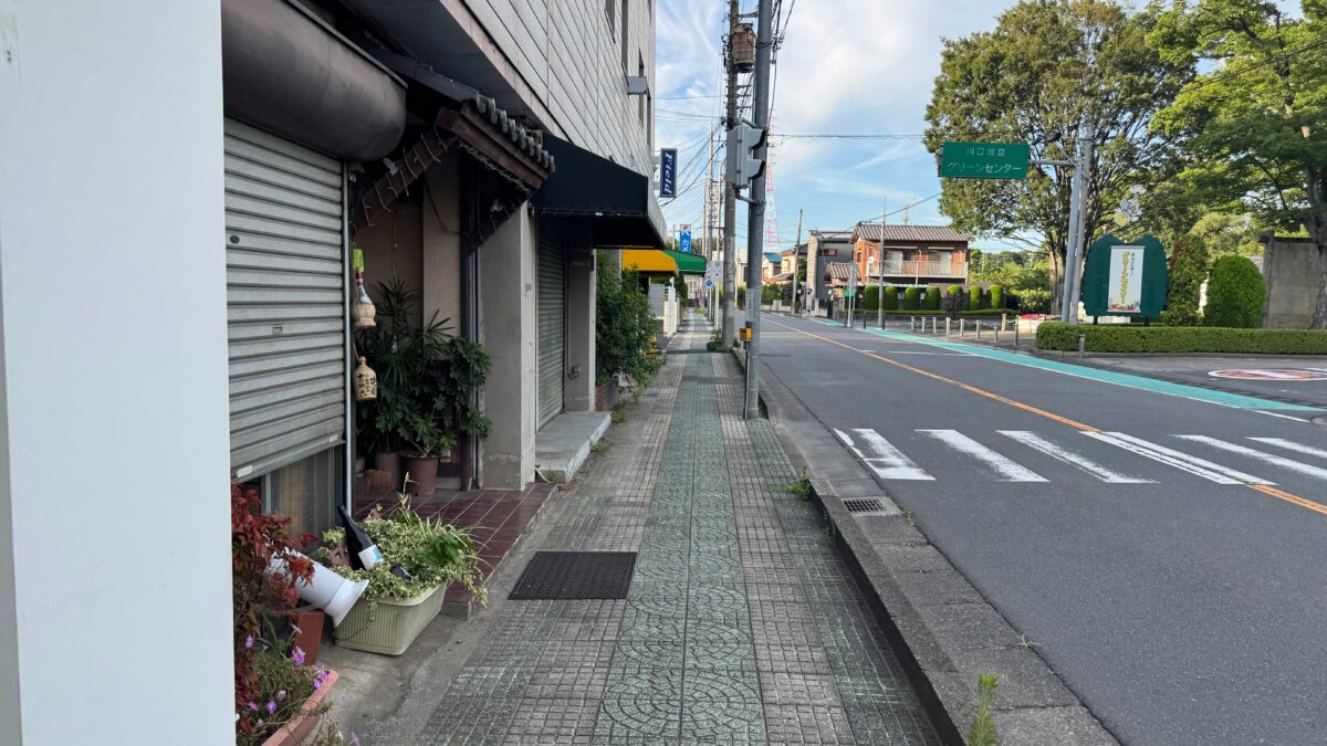 新井宿fukucafe