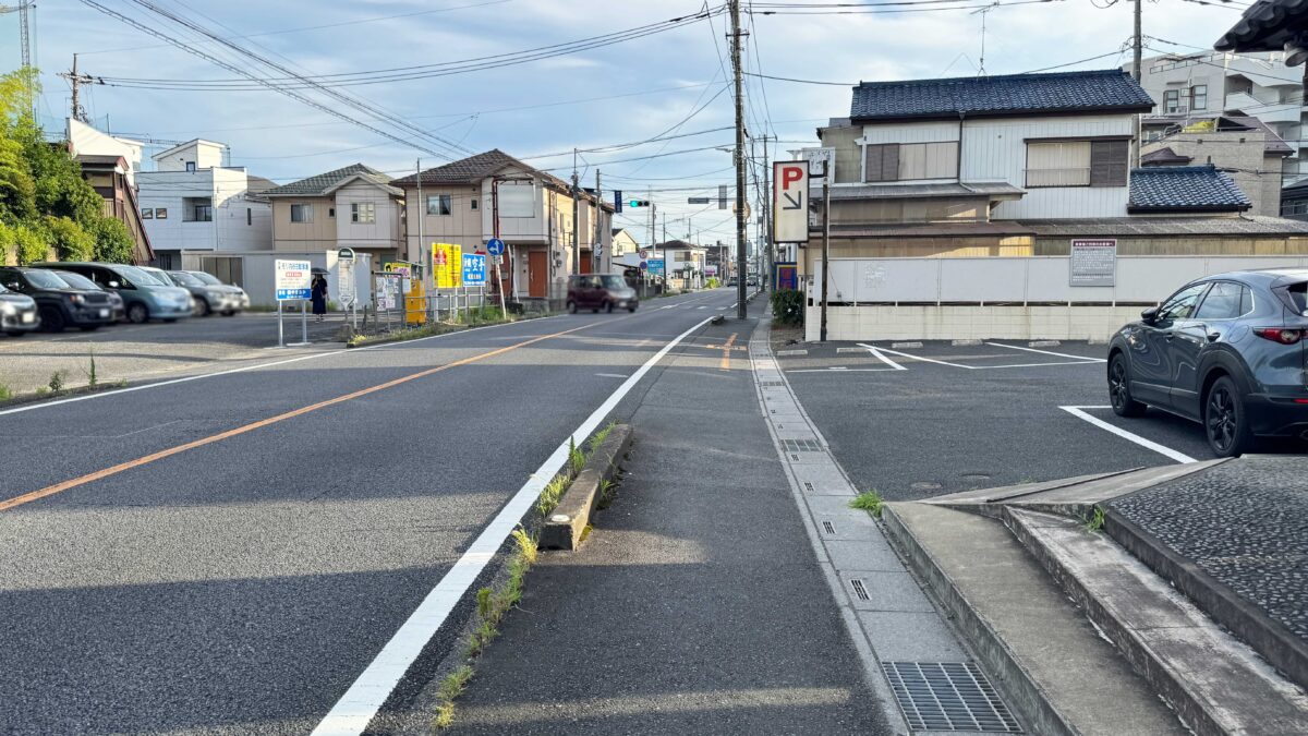 ろばた家むさし