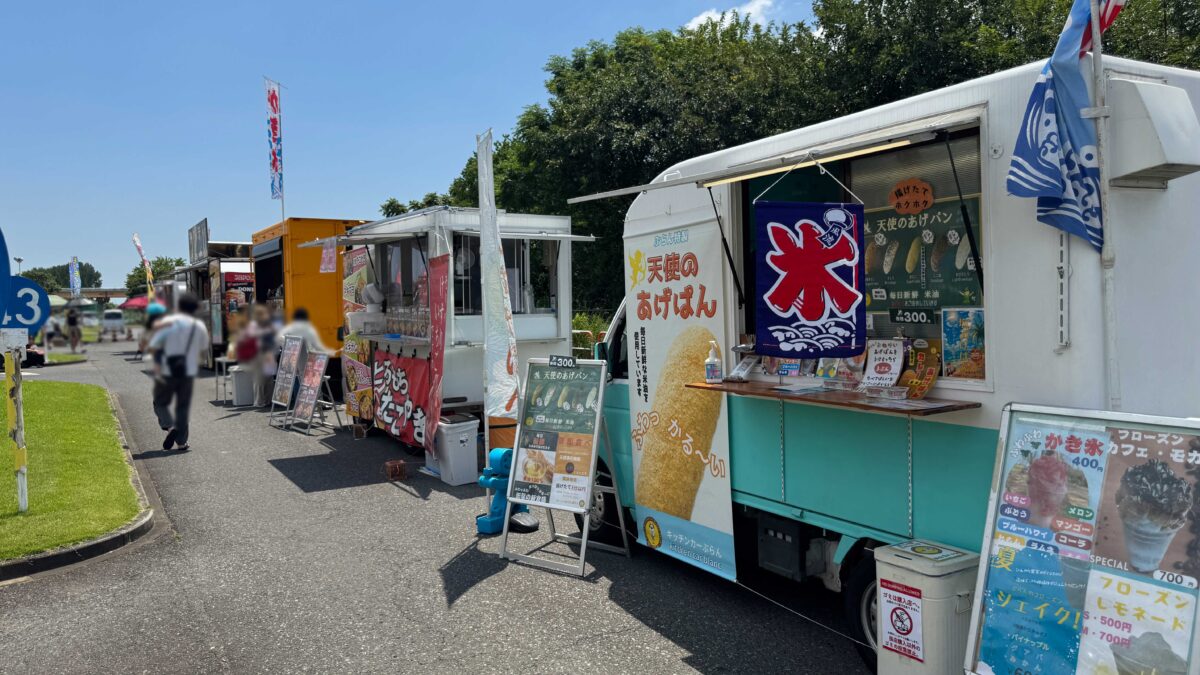 川口本気(ガチ)祭り