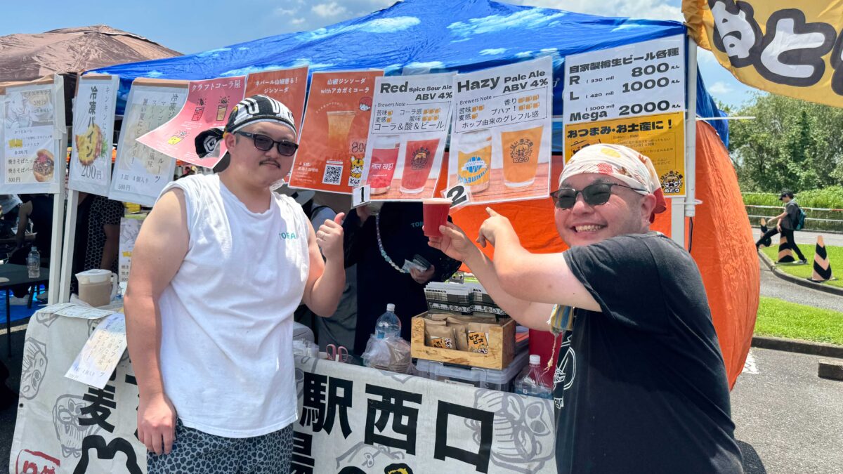 川口本気(ガチ)祭り