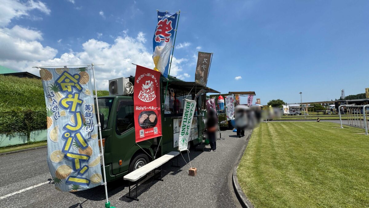 川口本気(ガチ)祭り