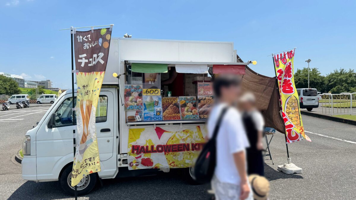 川口本気(ガチ)祭り