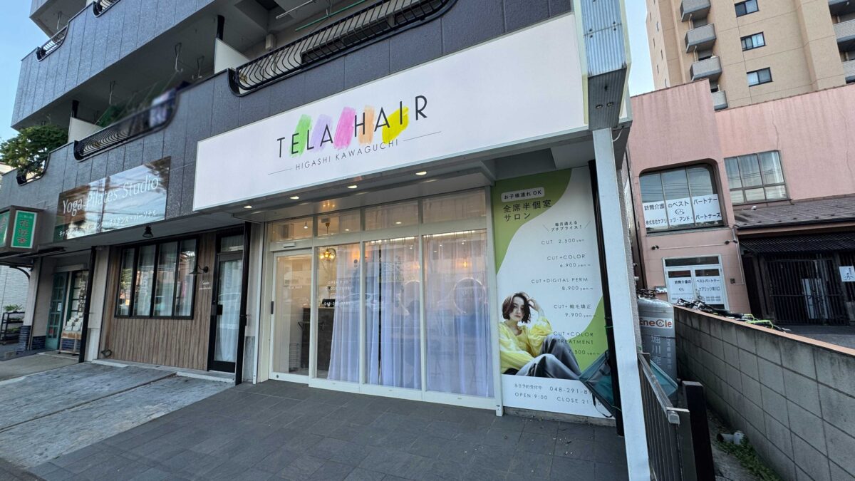 東川口TELA HAIR