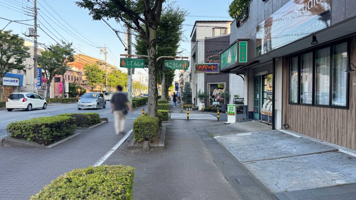 東川口TELA HAIR