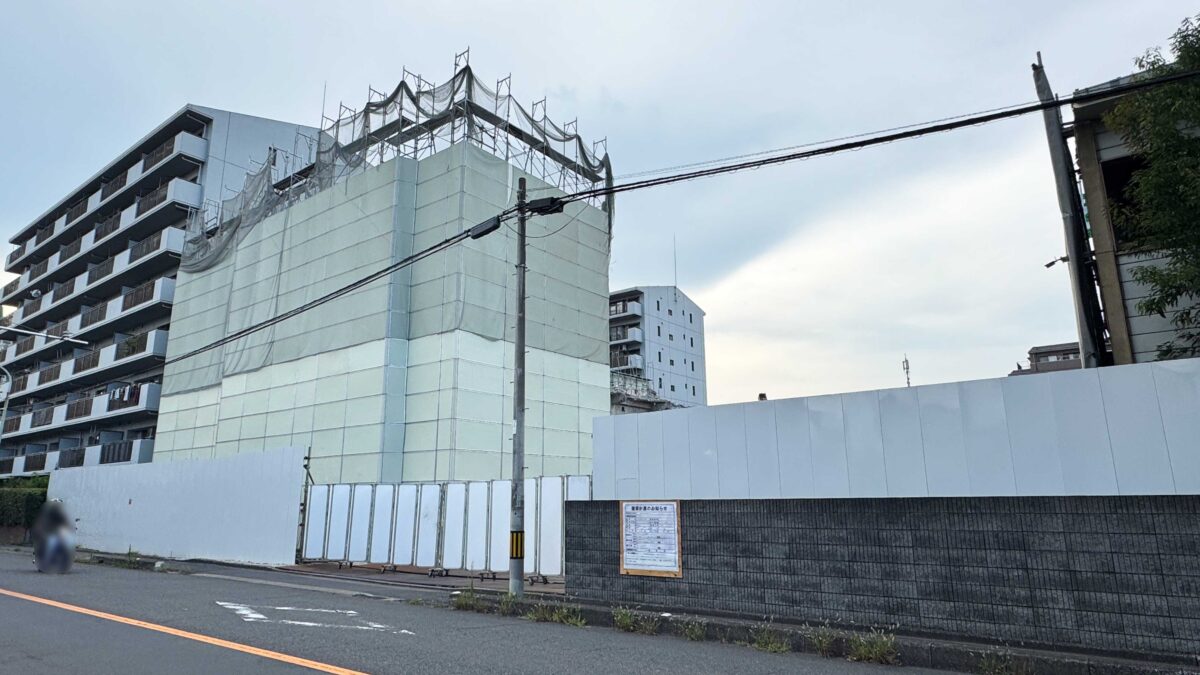 コープ蕨北町店