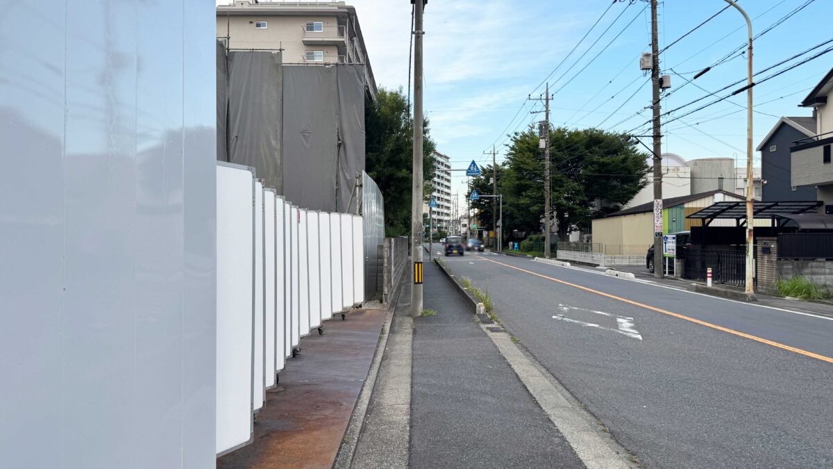 コープ蕨北町店