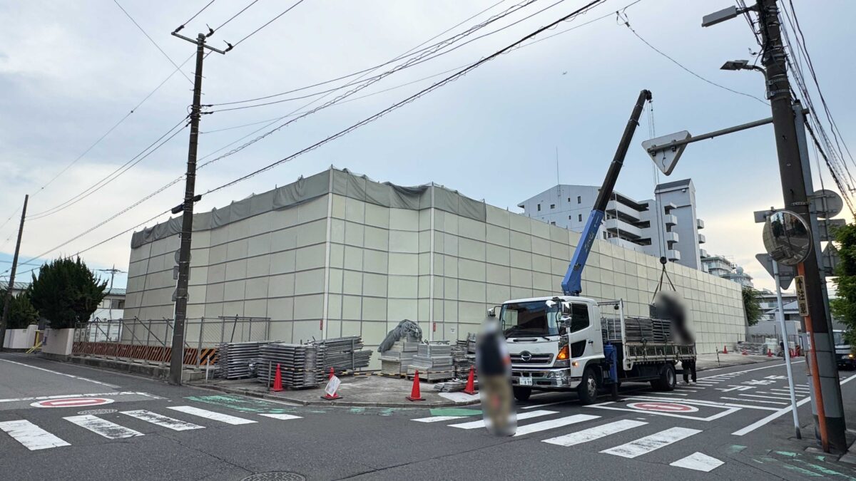 コープ蕨北町店