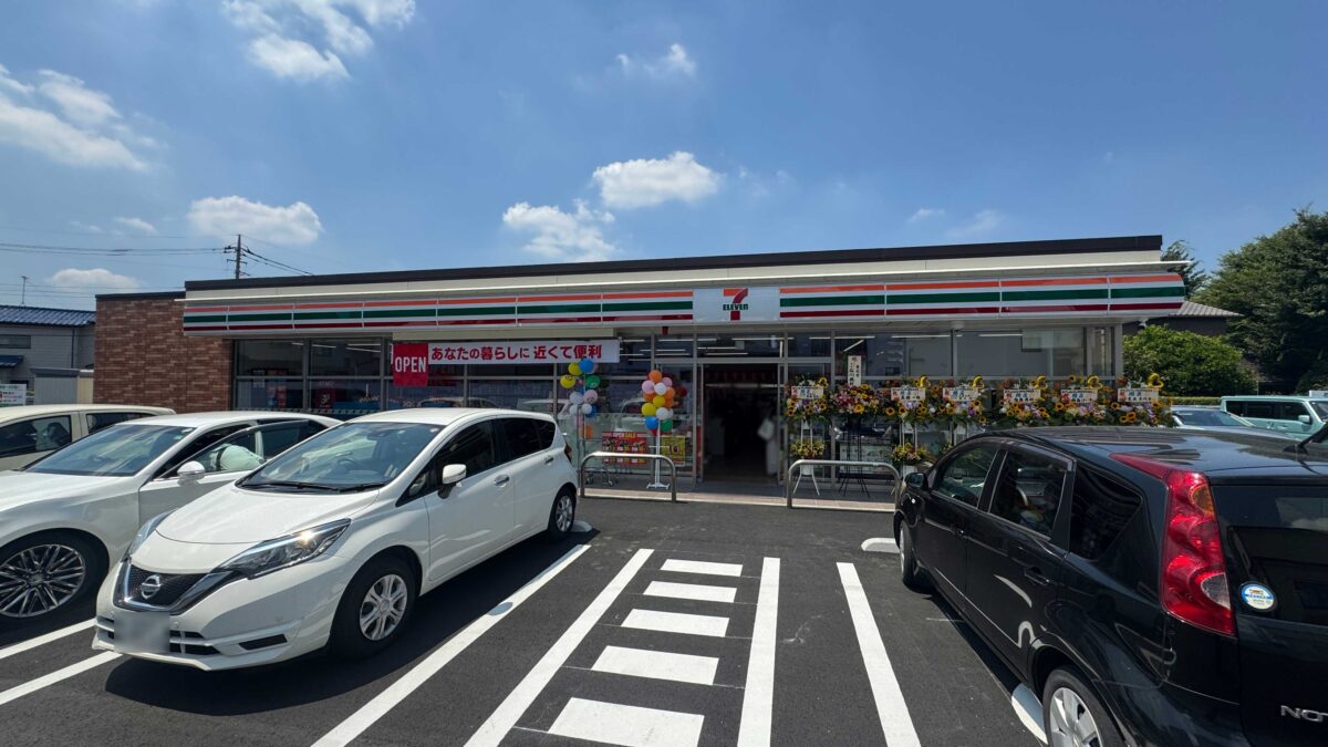 セブンイレブン川口安行北谷店