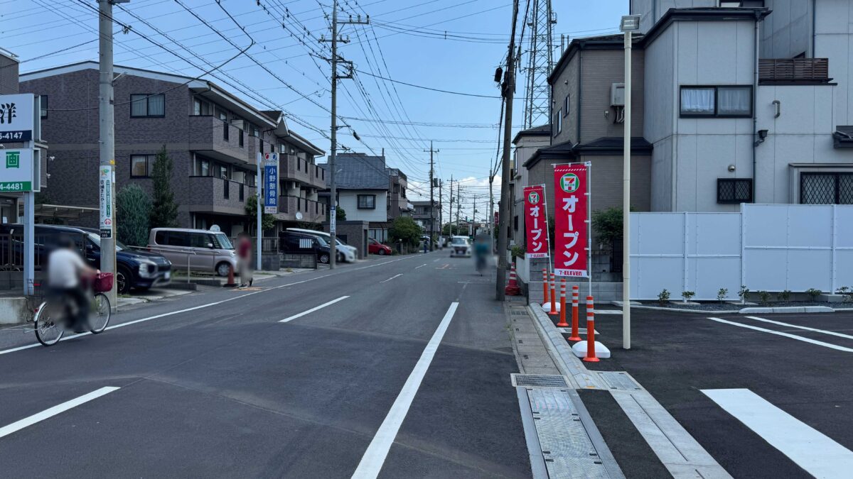 セブンイレブン川口安行北谷店