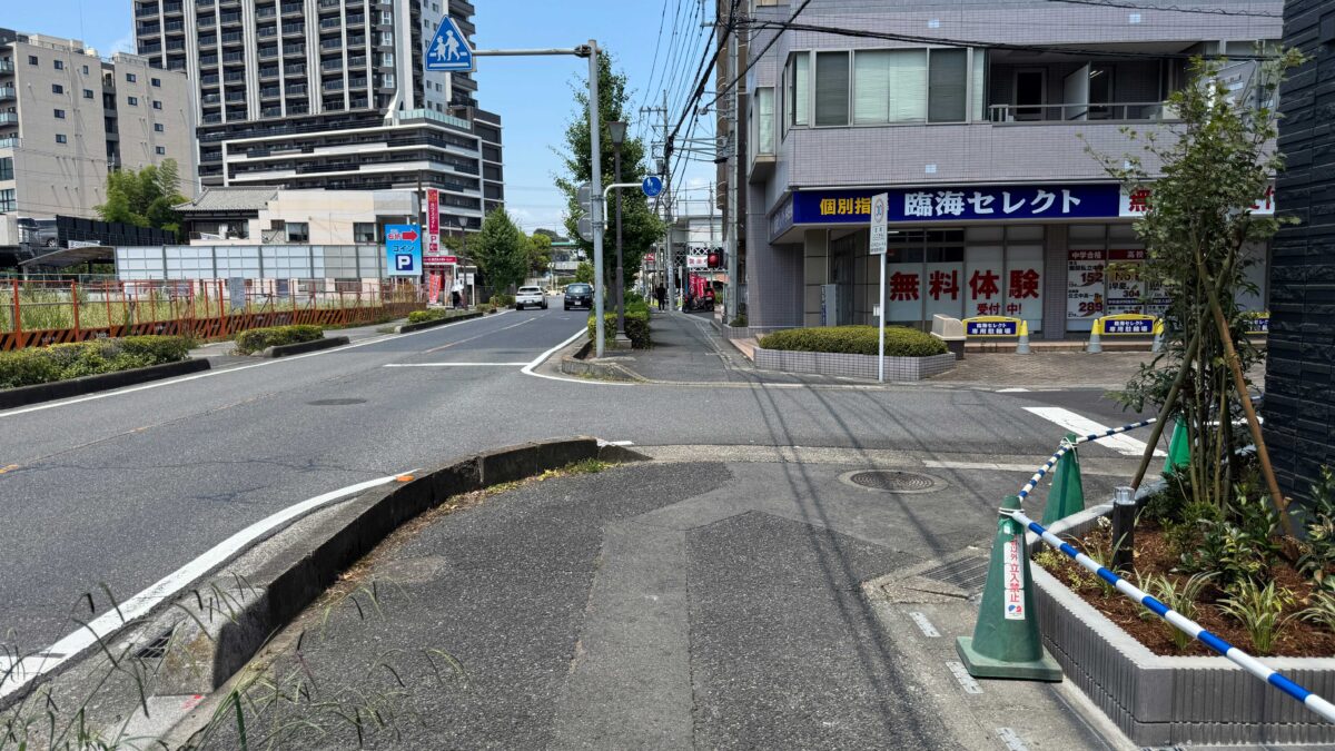 まいばすけっと　東川口駅南店