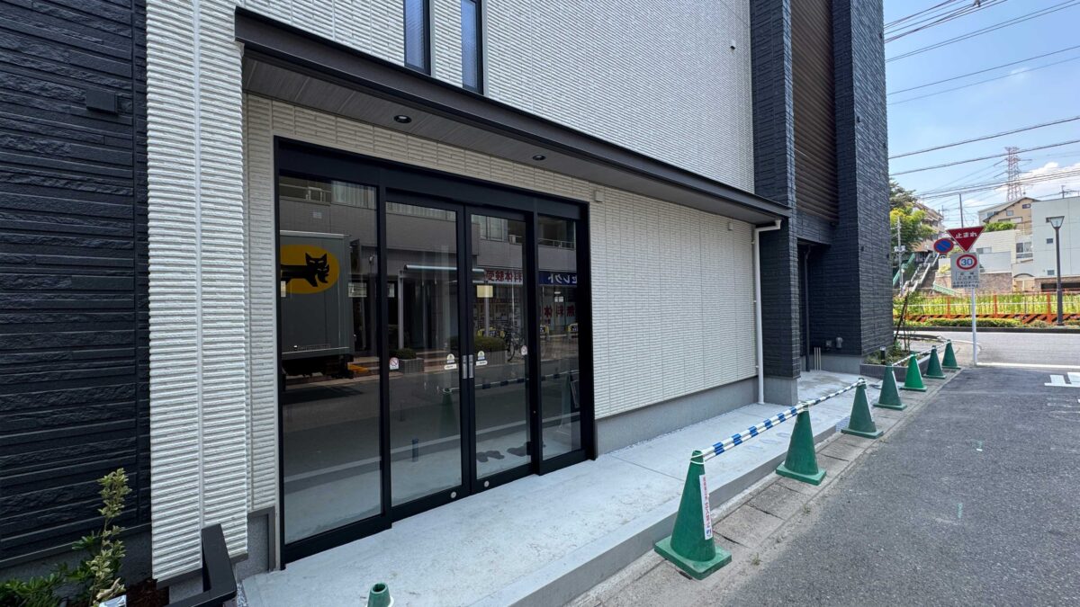 まいばすけっと　東川口駅南店