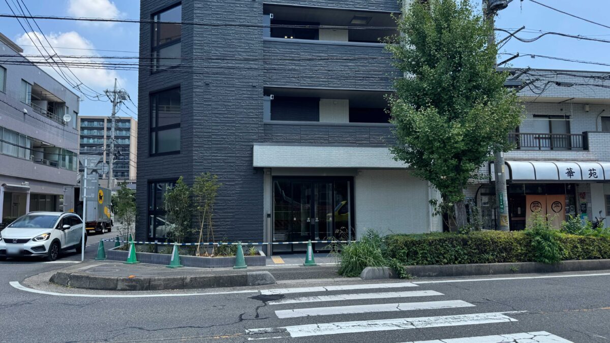 まいばすけっと　東川口駅南店