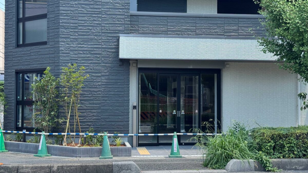 まいばすけっと　東川口駅南店