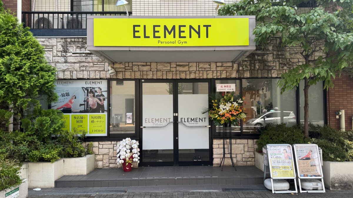 ELEMENT 川口店