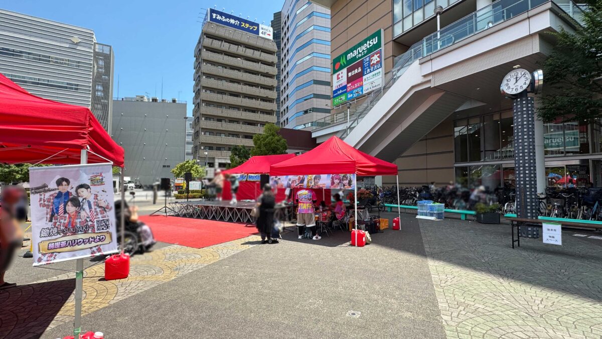 川口っていいとこ！0726