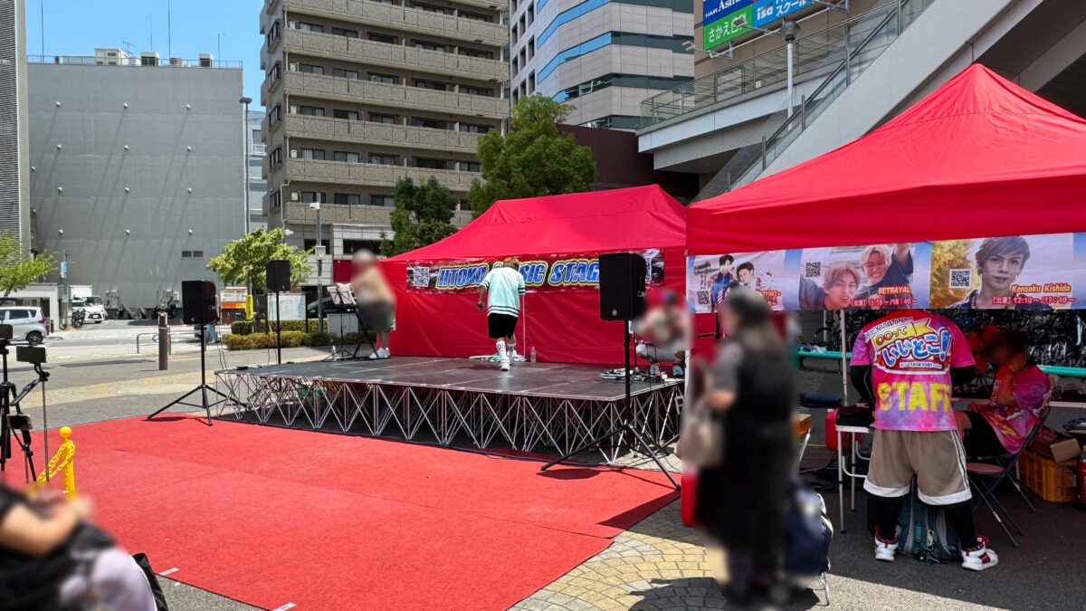 川口っていいとこ！0726