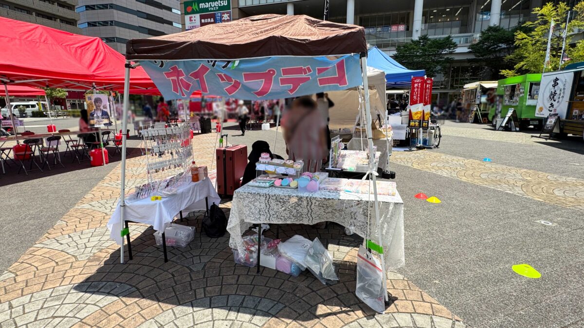 川口っていいとこ！0726