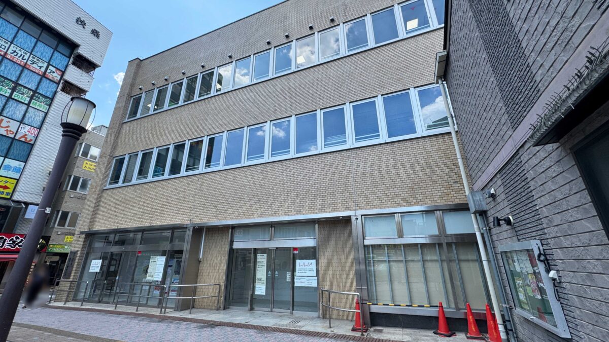 西川口駅前　川口市パスポートセンター