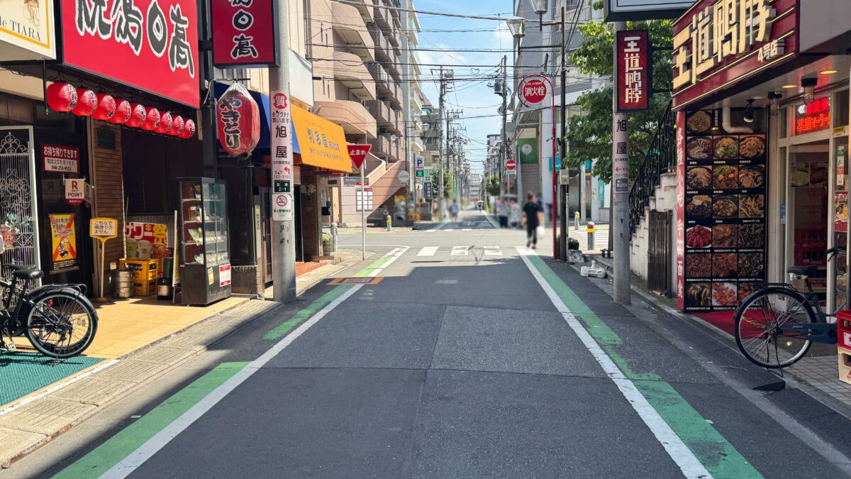 アジアスーパーストア