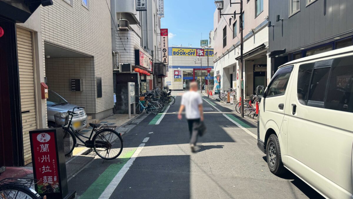 アジアスーパーストア