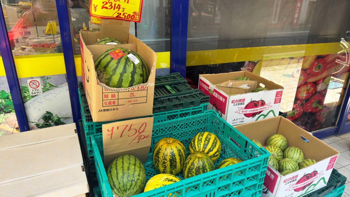 アジアスーパーストア