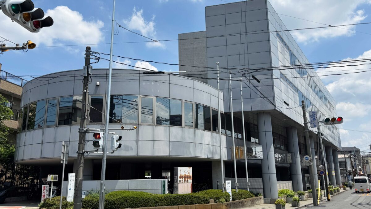 市役所第三庁舎