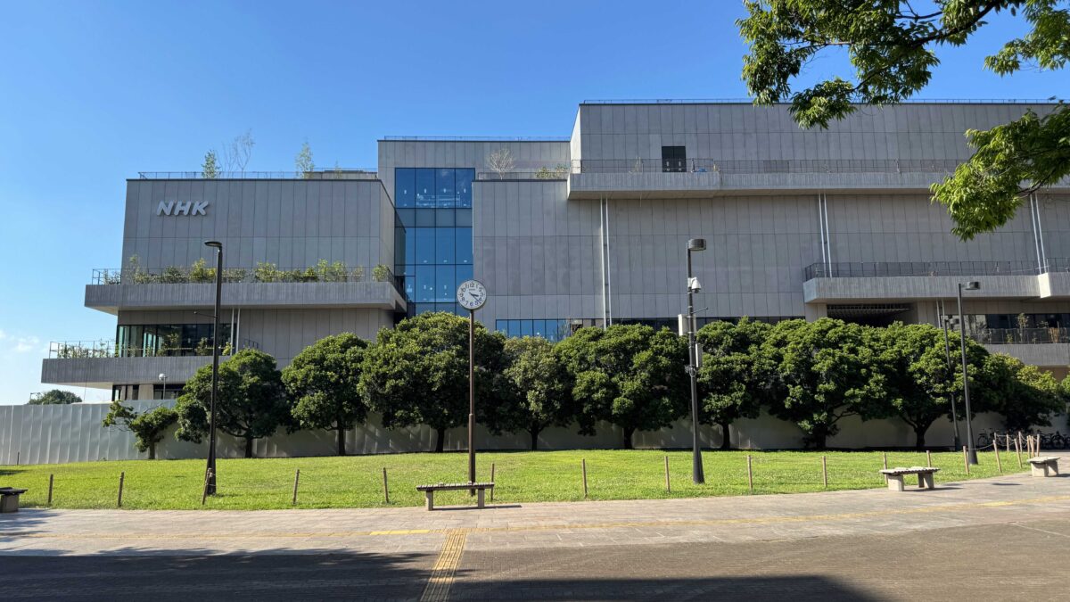 NHK川口施設