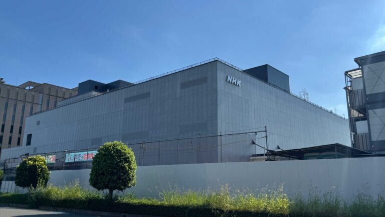 NHK川口施設