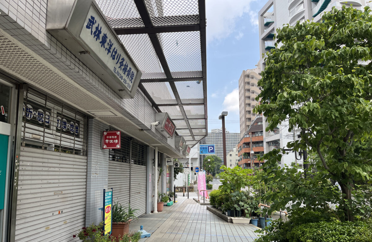 とん喜亭　川口