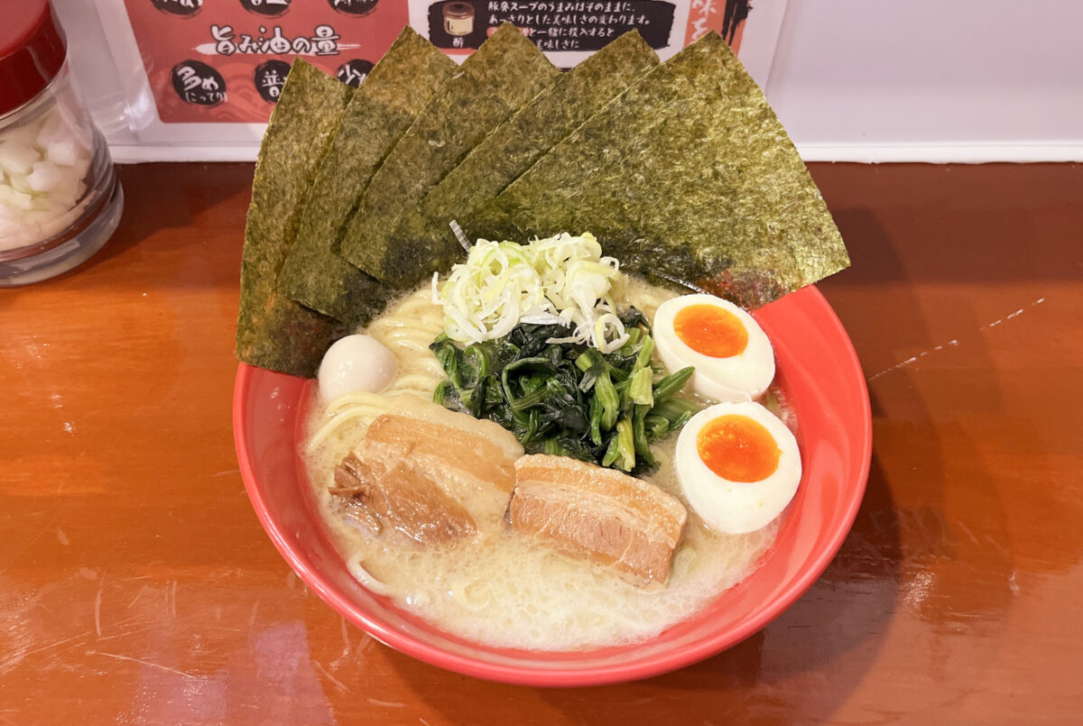 赤家　西川口