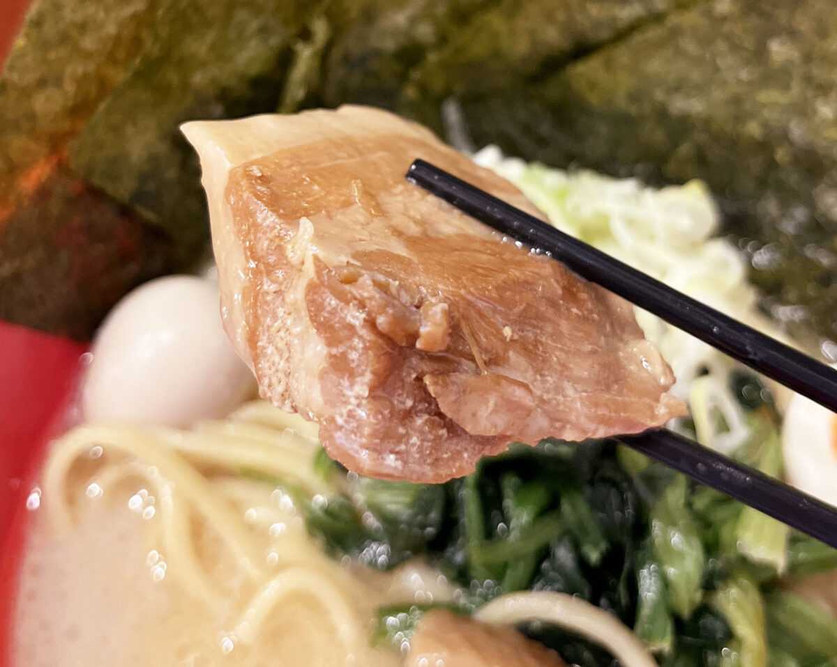 赤家　西川口