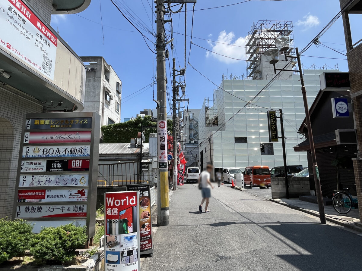 アリババ　西川口