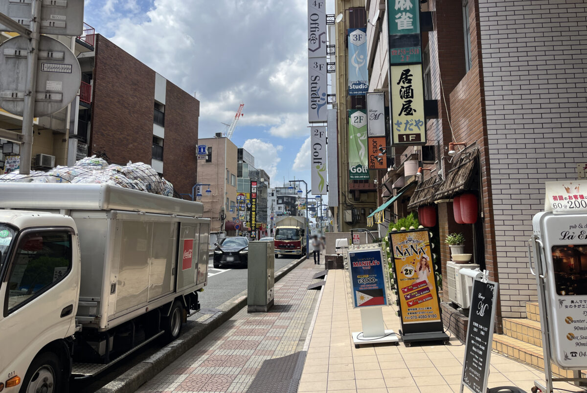 永吉　西川口