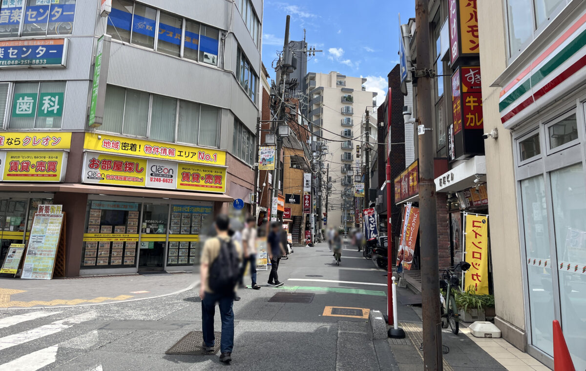 かたぎり塾 西川口店
