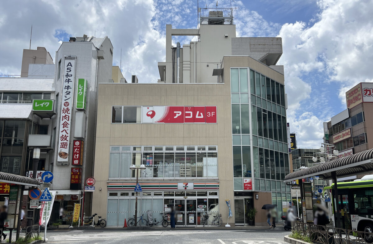 かたぎり塾 西川口店