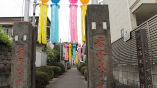 元郷氷川神社　神燈祭・七夕まつり