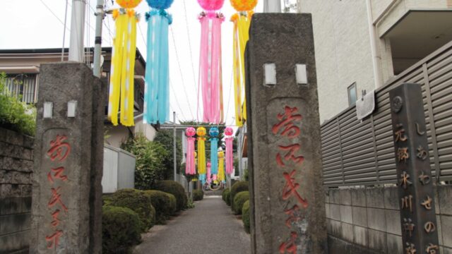 元郷氷川神社　神燈祭・七夕まつり