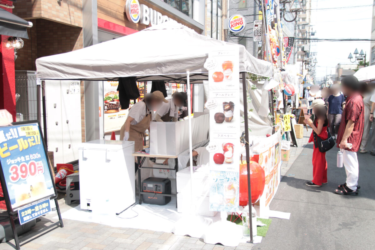 第49回あさがお&ほおずき市