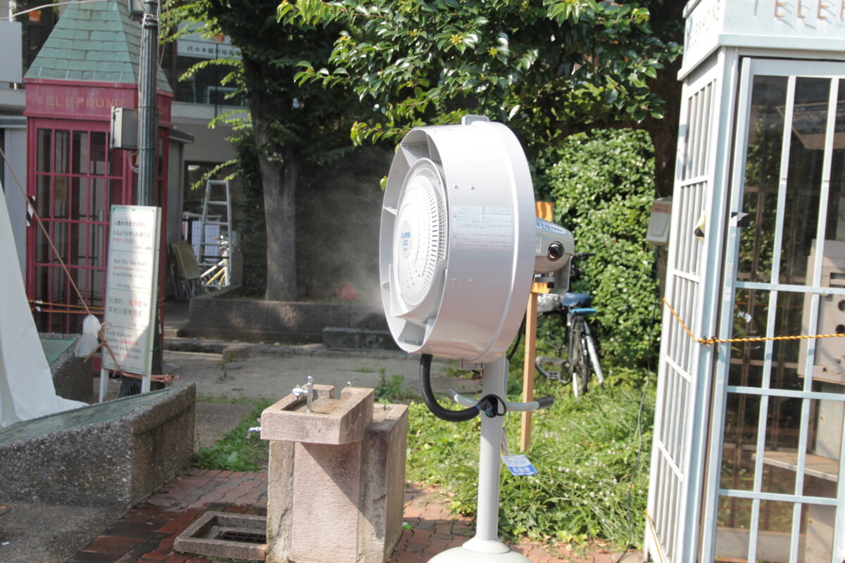 自然ふれあい祭り
