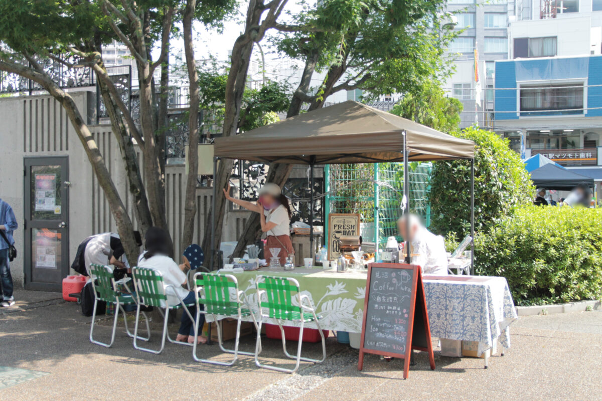 自然ふれあい祭り
